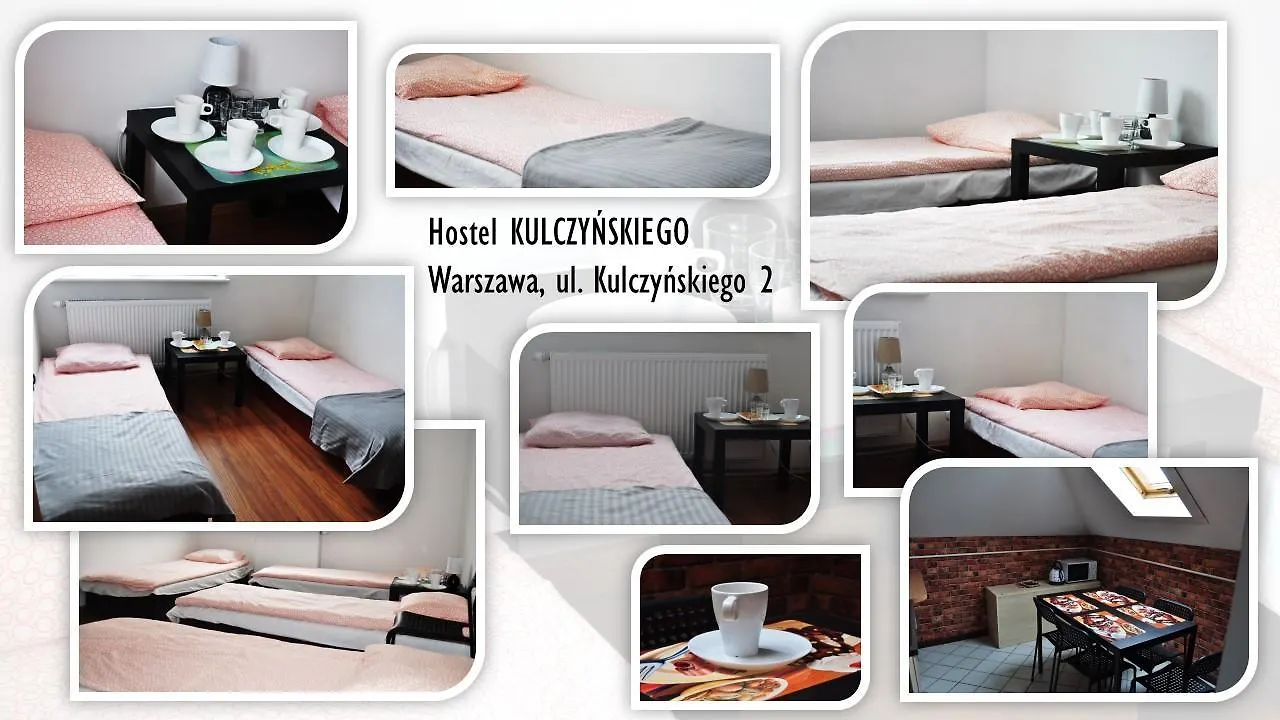 Hostel Kulczynskiego Warsaw